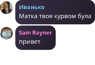 🤽‍♀️ emoji центр помощи суицидникам pack by @QuotLyBot Telegram sticker 22 of 120