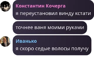 🙅 emoji центр помощи суицидникам pack by @QuotLyBot Telegram sticker 4 of 120