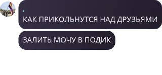 👉 emoji центр помощи суицидникам pack by @QuotLyBot Telegram sticker 14 of 120