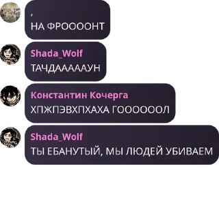 🖲️ emoji центр помощи суицидникам pack by @QuotLyBot Telegram sticker 15 of 120