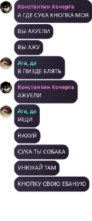 🧑‍❤️‍💋‍🧑 emoji центр помощи суицидникам pack by @QuotLyBot Telegram sticker 3 of 120