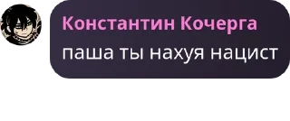 🧑‍❤️‍💋‍🧑 emoji центр помощи суицидникам pack by @QuotLyBot Telegram sticker 17 of 120