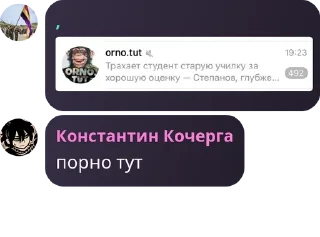 🏂 emoji центр помощи суицидникам pack by @QuotLyBot Telegram sticker 5 of 120