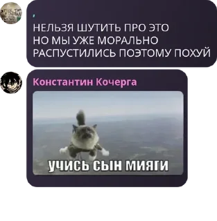 🚱 emoji центр помощи суицидникам pack by @QuotLyBot Telegram sticker 19 of 120