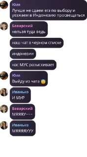 😇 emoji центр помощи суицидникам pack by @QuotLyBot Telegram sticker 23 of 120