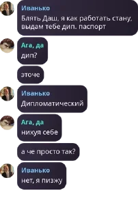 🧗‍♀️ emoji центр помощи суицидникам pack by @QuotLyBot Telegram sticker 11 of 120