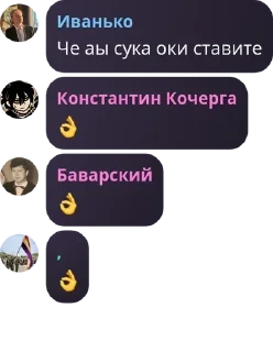 👌 emoji центр помощи суицидникам pack by @QuotLyBot Telegram sticker 6 of 120