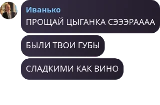 🏊‍♀️ emoji центр помощи суицидникам pack by @QuotLyBot Telegram sticker 1 of 120