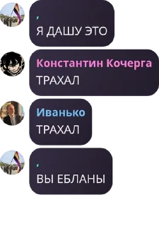 👩‍💼 emoji центр помощи суицидникам pack by @QuotLyBot Telegram sticker 8 of 120