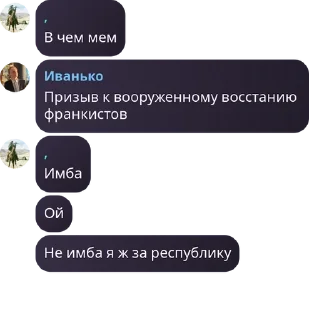 🇨🇺 emoji центр помощи суицидникам pack by @QuotLyBot Telegram sticker 2 of 120