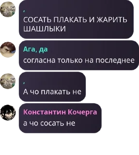 🤷 emoji центр помощи суицидникам pack by @QuotLyBot Telegram sticker 16 of 120
