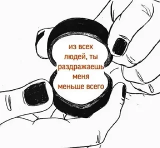 Sticker from лиза4