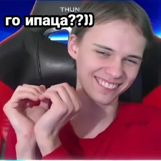 Sticker from Минимус и её жизнь