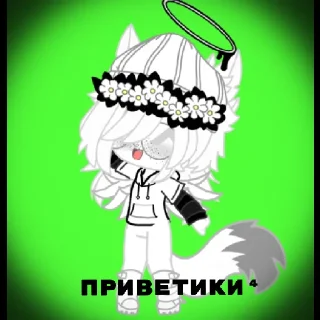 Sticker from Молли и её друзья