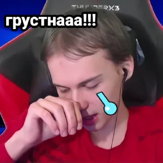 Sticker from Минимус и её жизнь