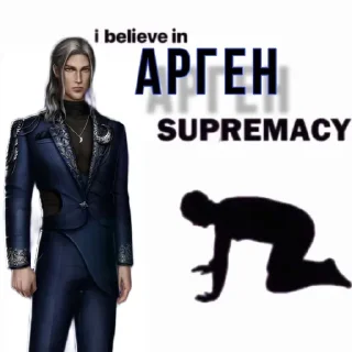 🙏 emoji Алина и её гиперфиксы Telegram sticker 6 of 103