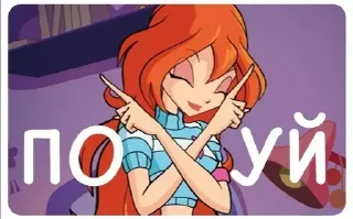 👏 emoji Клоуниха Неверлина и её друзья Telegram sticker 15 of 86
