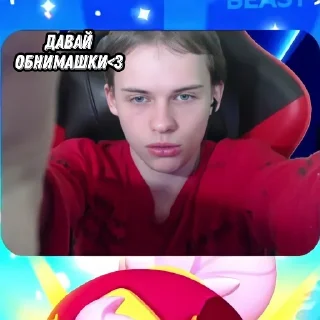 🤗 emoji Минимус и её жизнь Telegram sticker 5 of 8