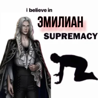 🫦 emoji Алина и её гиперфиксы Telegram sticker 5 of 103
