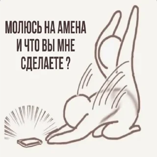 🤍 emoji Алина и её гиперфиксы Telegram sticker 12 of 103
