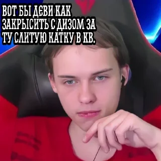 🥵 emoji Минимус и её жизнь Telegram sticker 7 of 8