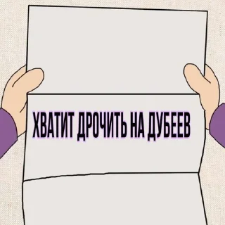 🥲 emoji Алина и её гиперфиксы Telegram sticker 19 of 103