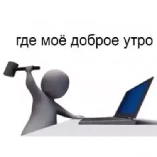 😡 emoji Клоуниха Неверлина и её друзья Telegram sticker 7 of 86