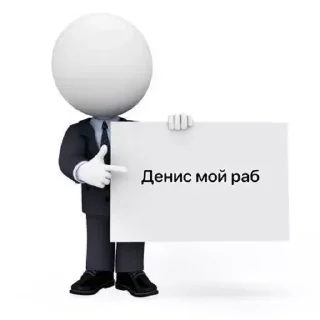🎅 emoji Клоуниха Неверлина и её друзья Telegram sticker 11 of 86