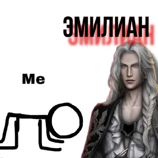 🤍 emoji Алина и её гиперфиксы Telegram sticker 9 of 103