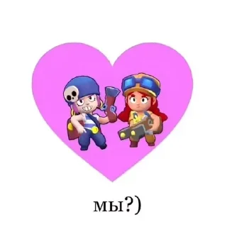 ❤️‍🩹 emoji Клоуниха Неверлина и её друзья Telegram sticker 2 of 86