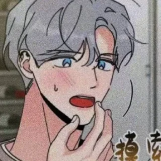 🤨 emoji HOME_FIVE.(НаоЧао). Telegram sticker 22 of 120