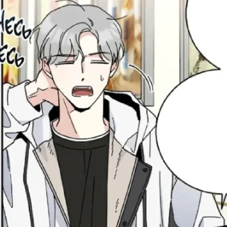 😯 emoji HOME_FIVE.(НаоЧао). Telegram sticker 16 of 120