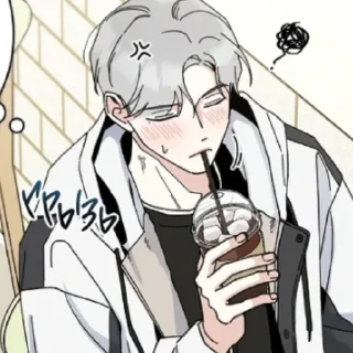 😒 emoji HOME_FIVE.(НаоЧао). Telegram sticker 15 of 120