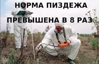 Катюшкина хуйнюшка sticker 2