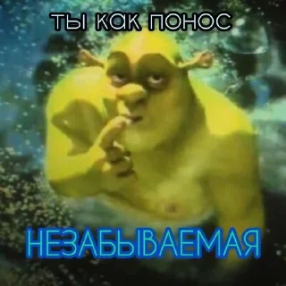😍 emoji Катюшкина хуйнюшка Telegram sticker 8 of 72