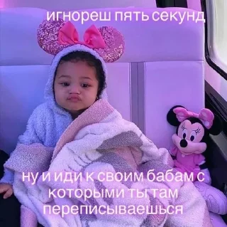 😒 emoji Катюшкина хуйнюшка Telegram sticker 18 of 72