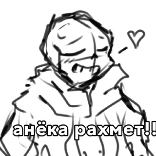 Sticker from для группы