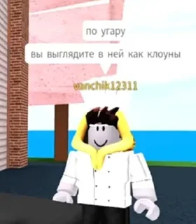 Sticker from Истина пиццерии @wrtnzx
