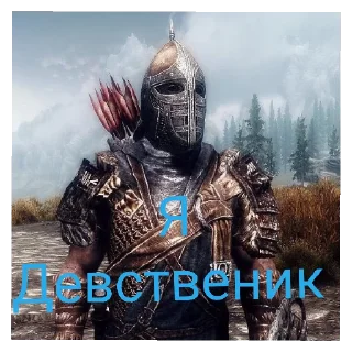 😄 emoji Для очень важных разговоров Telegram sticker 1 of 32