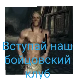 😄 emoji Для очень важных разговоров Telegram sticker 20 of 32