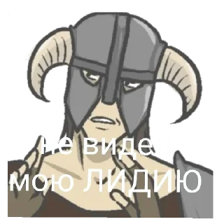 😄 emoji Для очень важных разговоров Telegram sticker 24 of 32