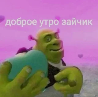 Sticker from для важных разговоров