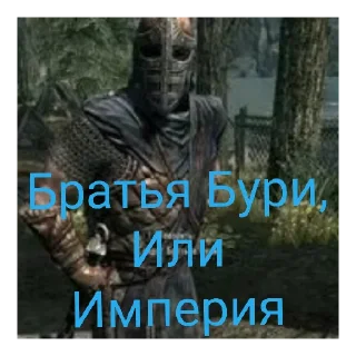 😄 emoji Для очень важных разговоров Telegram sticker 8 of 32
