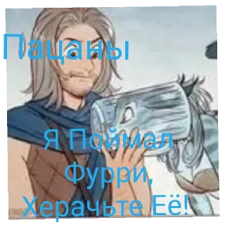 😄 emoji Для очень важных разговоров Telegram sticker 16 of 32