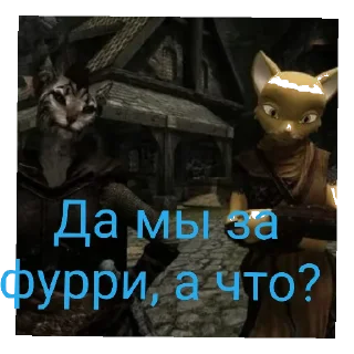 😄 emoji Для очень важных разговоров Telegram sticker 18 of 32
