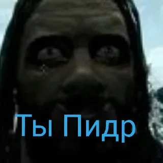 😄 emoji Для очень важных разговоров Telegram sticker 5 of 32