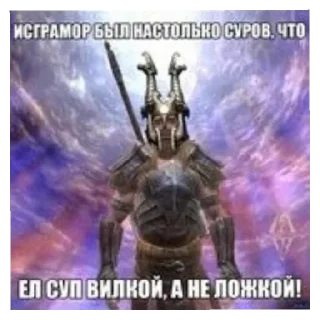 😄 emoji Для очень важных разговоров Telegram sticker 13 of 32