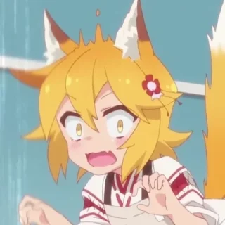 🌟 emoji сенко - @veesspp Telegram sticker 4 of 99