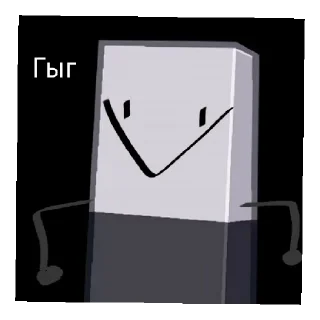 😜 emoji Инэмэтэ ёмаё Telegram sticker 3 of 87