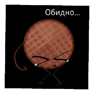 😣 emoji Инэмэтэ ёмаё Telegram sticker 18 of 87